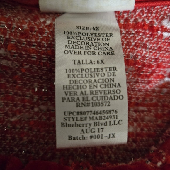 Red and White Kids Over Coat- Blue Beri Gold - Picture 4 of 12